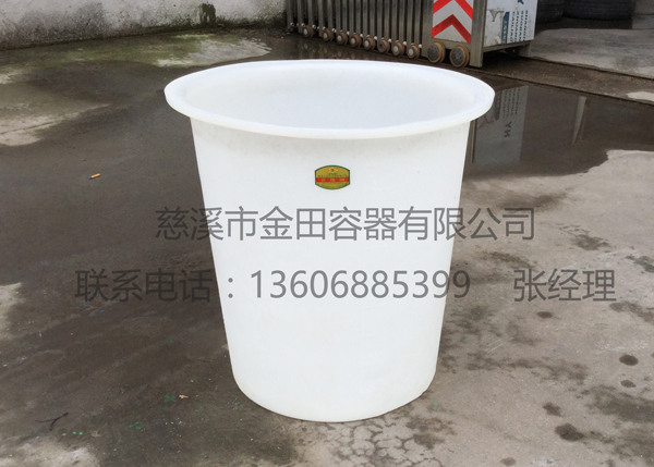 150升调浆桶