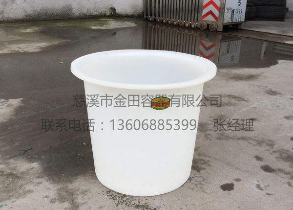 50升调浆桶