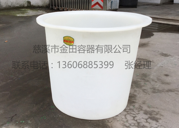 100升调浆桶