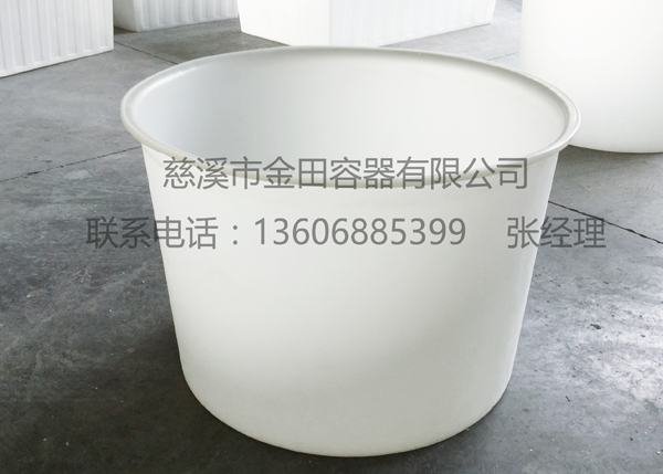800升调浆桶