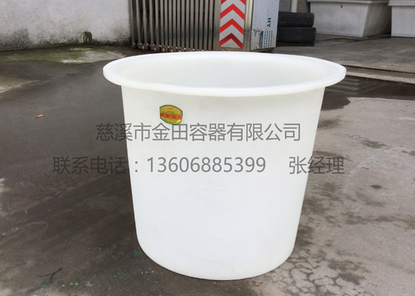 80升调浆桶